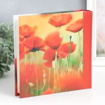 Фотоальбом на 200 фото "Мак" 10х15 см