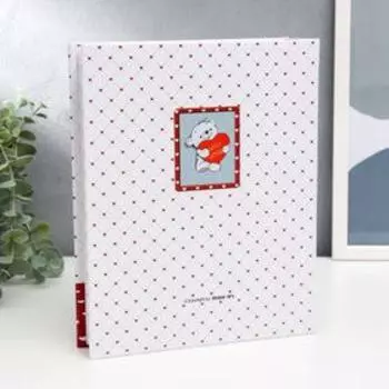 Фотоальбом на 200 фото "Мишка"