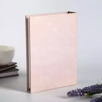 Фотоальбом на 200 фото "Обнимашки" 10Х15 см