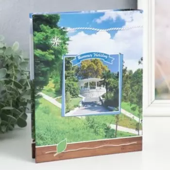 Фотоальбом на 200 фото "Природа" 10х15 см