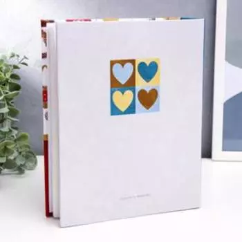 Фотоальбом на 200 фото "Сердечки"