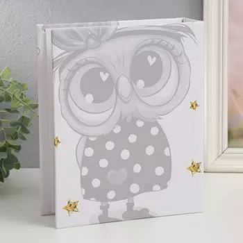 Фотоальбом на 200 фото "Сова" 10х15 см