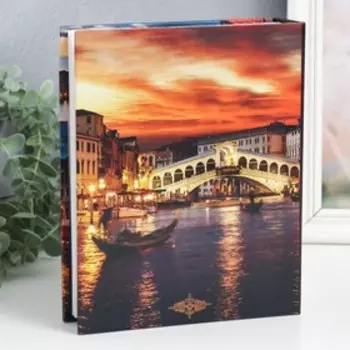 Фотоальбом на 200 фото "Вечерний город" 10х15 см