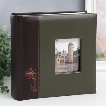 Фотоальбом на 240 фото "Классика" 10х15 см