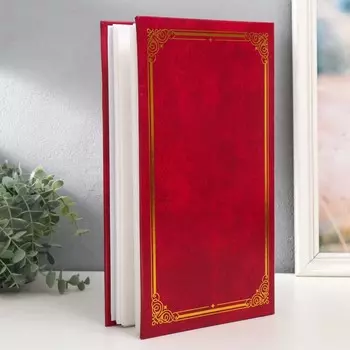 Фотоальбом на 300 фото 10х15 см, винил. обложка, пластик. листы "Classique"Бордо