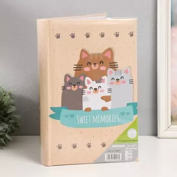 Фотоальбом на 300 фото 1015 см «Котики усатые», бумажные листы, 324.521 см