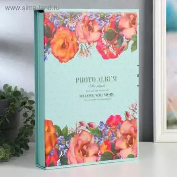 Фотоальбом на 300 фото 10х15 см "Мелкий горох и цветы" в коробке МИКС 33,5х23х5,2 см
