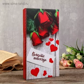 Фотоальбом для фотографий на 300 фото 1015 см Keep memories «Вместе навсегда. Красные розы», 33.517.5 см