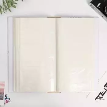 Фотоальбом на 300 фото «Счастливые моменты»