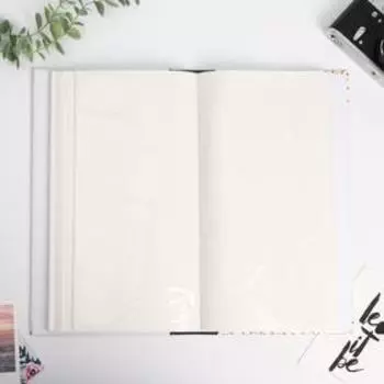 Фотоальбом на 300 фото «Следуй за мечтой»