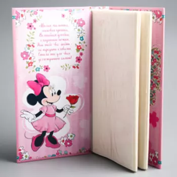 Фотоальбом на 300 фото в твёрдой обложке «Самая лучшая доченька», Минни Маус