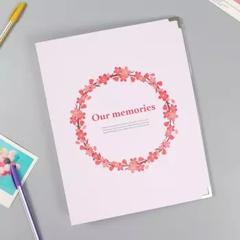 Фотоальбом на 320 фото 9х13 см "Цветочный узор" 30,5х24х4,2 см