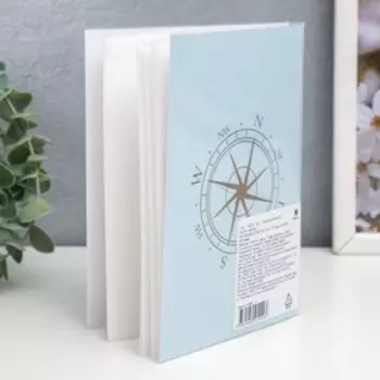 Фотоальбом на 36 фото 10х15 см "Компас"