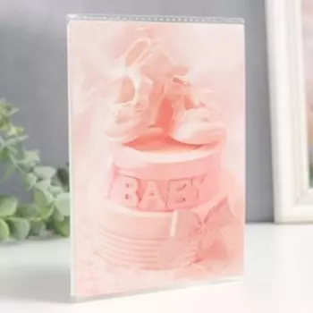 Фотоальбом на 36 фото 10х15 см "Малышке"