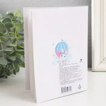 Фотоальбом на 36 фото "Детский" 10х15 см