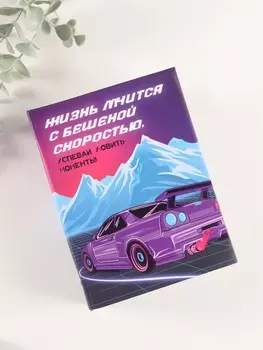 Фотоальбом на 96 фото 10х15 см "Спортивный автомобиль" матовый с ламинацией 16,5х12х5,5 см 1069253