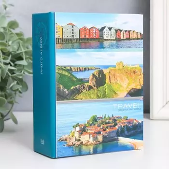 Фотоальбом " Путешествие" 50 листов 100 фотографий 10х15 см