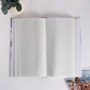 Фотоальбом "Свадебный альбом", 300 фото