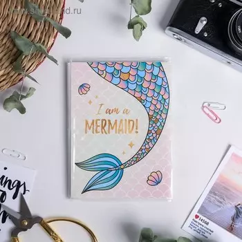 Фотоальбом в мягкой обложке I am a mermaid, 36 фото