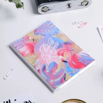 Фотоальбом 36 фото в мягкой обложке «Яркой жизни»