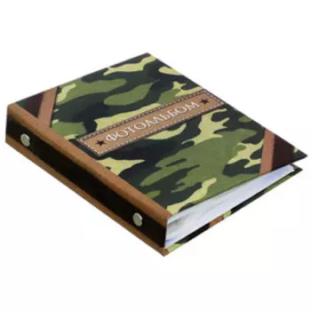 Фотоальбом на 36 фото 1015 см «Хакки»