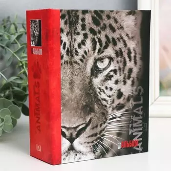 Фотоальбом "Животные" 50 листов 100 фотографий 10х15 см