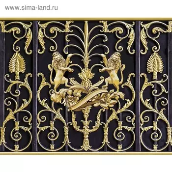 Фотобаннер, 250150 см, с фотопечатью, люверсы шаг 1 м, «Золотые львы», Greengo