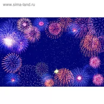 Фотобаннер, 250 200 см, с фотопечатью, люверсы шаг 1 м, «Салют», Greengo