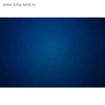 Фотобаннер, 250 200 см, с фотопечатью, люверсы шаг 1 м, «Синий», Greengo