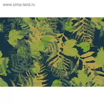 Фотобаннер, 250 200 см, с фотопечатью, люверсы шаг 1 м, «Камуфляж. Листья», Greengo