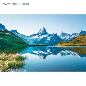 Фотобаннер, 300 200 см, с фотопечатью, люверсы шаг 1 м, «Горная местность», Greengo