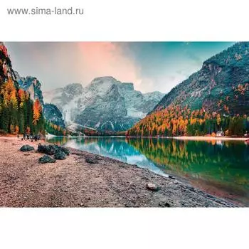 Фотобаннер, 300 200 см, с фотопечатью, люверсы шаг 1 м, «Горы», Greengo