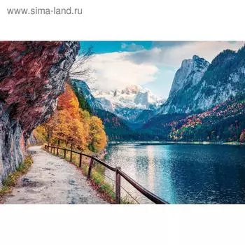 Фотобаннер, 300 200 см, с фотопечатью, люверсы шаг 1 м, «Горная дорожка», Greengo