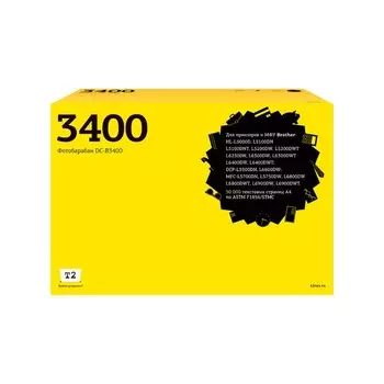 Фотобарабан T2 DC-B3400 (DR-3400) для принтеров Brother HL-L5000D, 6200, DCP-L5500DN, MFC-L 105358