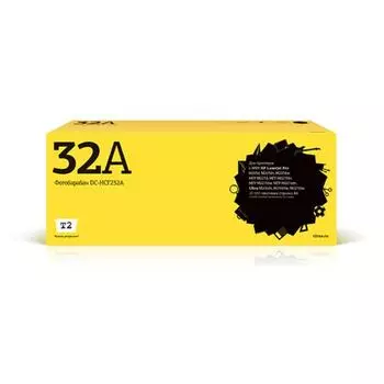 Фотобарабан T2 DC-HCF232A (CF232A DRUM/32A/CF232A 32A/LaserJet CF232A) HP, черный