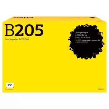 Фотобарабан T2 DC-XB205 (101R00664) для Xerox