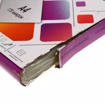 Фотобумага самоклеящаяся для струйной печати А4 (210х297 мм) LOMOND, 25 листов, глянцевая, блок 85 г/м² (2420003)