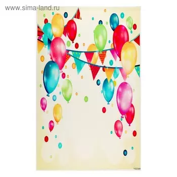 Фотофон винил "Праздник" 80х125 см