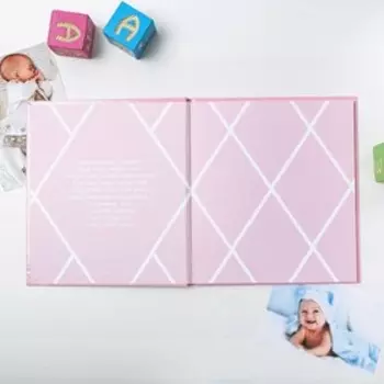 Фотокнига «Крещение нашей доченьки»