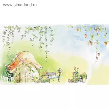 Фотообои "Домик – грибочек" 2-А-236 (1 полотно), 270x150 см