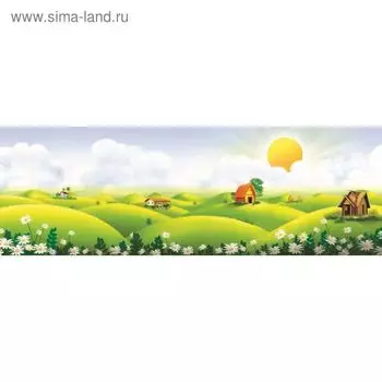Фотообои "Домики на солнечной полянке" 3-А-325 (1 полотно), 440x150 см