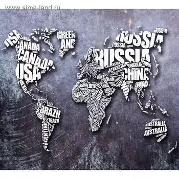 Фотообои "Континенты" M 378 (3 полотна), 300х270 см