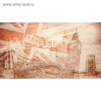 Фотообои "Лондон - Микс" 2-А-289 (1 полотно), 270x150 см