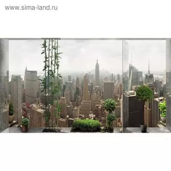 Фотообои "Мегаполис за окном" 2-А-283 (1 полотно), 270x150 см
