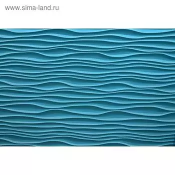 Фотообои "Новая волна" M 651 (2 полотна), 200х135 см