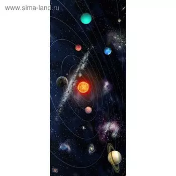 Фотообои "Планеты солнечной системы" С-001 (1 полотно), 95x220 см