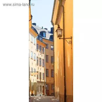 Фотообои «Старый город», на бумажной основе, 1 полотно, 95220 см