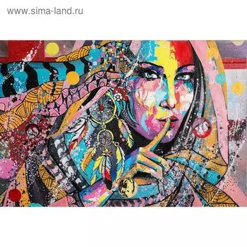 Фотообои "Тайна" M 650 (2 полотна), 200х135 см