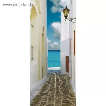 Фотообои "Улочка к морю" С-068 (1 полотно), 95x220 см