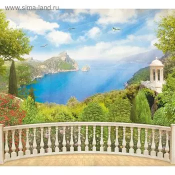 Фотообои "Вид с балкона" M 513 (2 полотна), 200х180 см